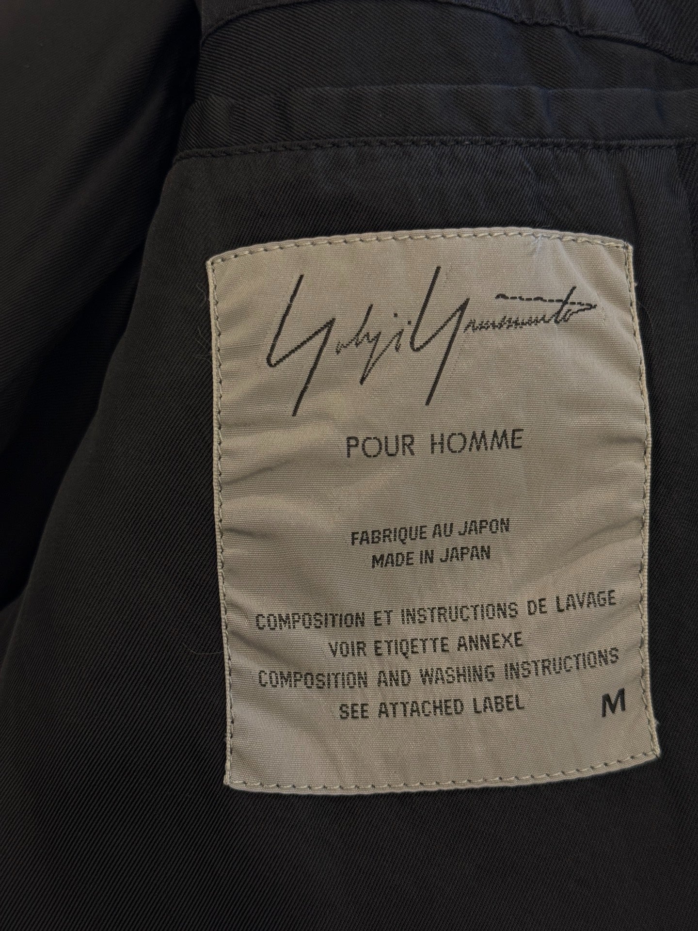 Yohji Yamamoto 96AW Moon Discharge Print Suit