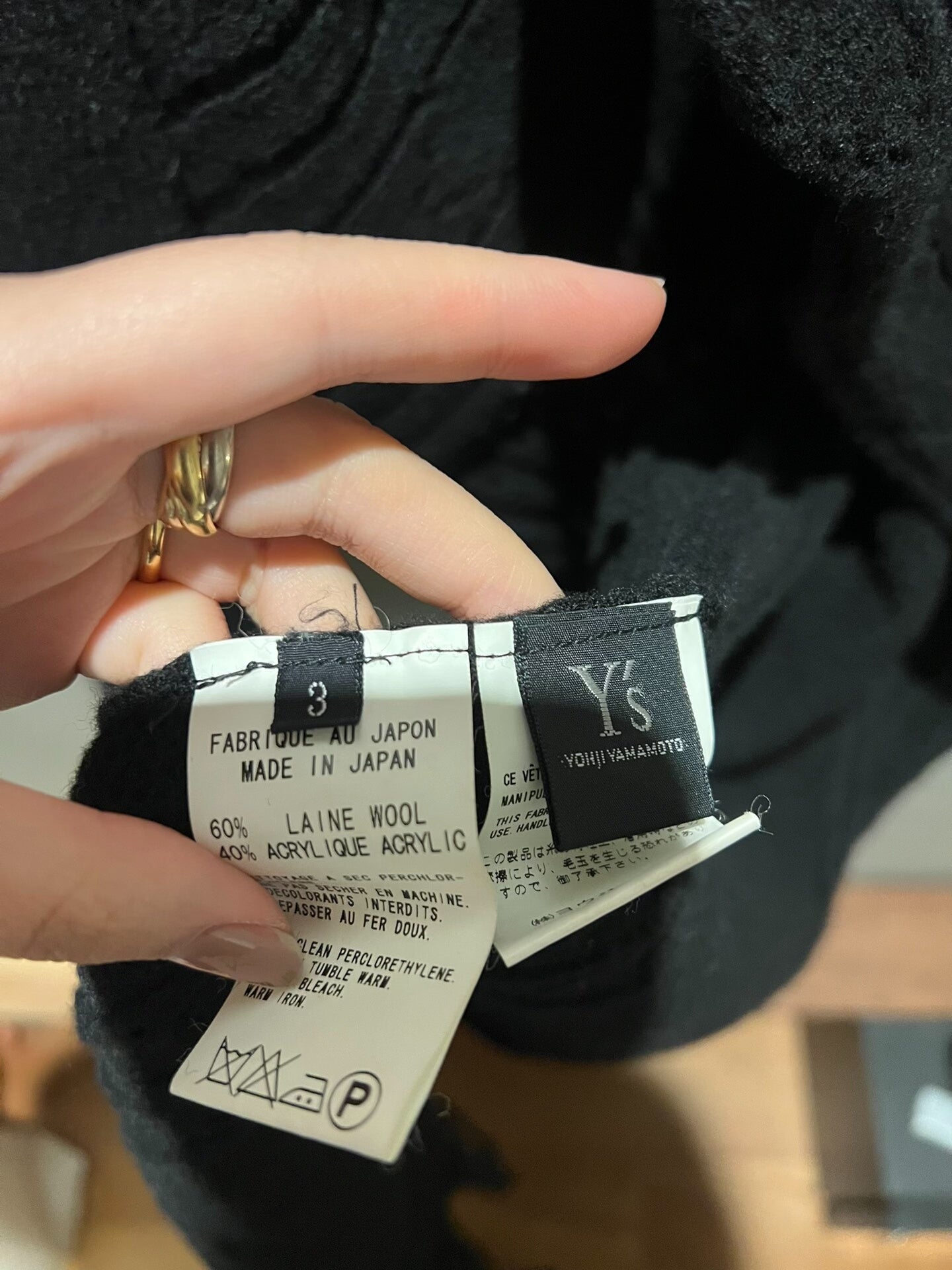 Yohji Yamamoto Deconstructed Wool Jacket