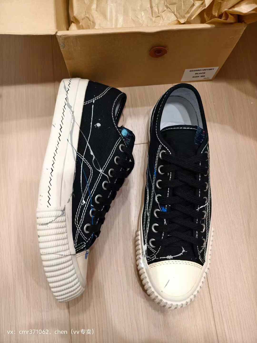visvim 20 ICT Skagway