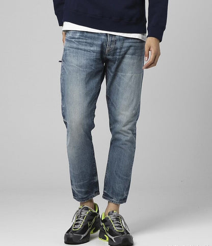 Vanquish & Fragment Cropped Distressed Jeans