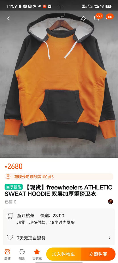 Freewheelers Athletic Sweat Hoodie