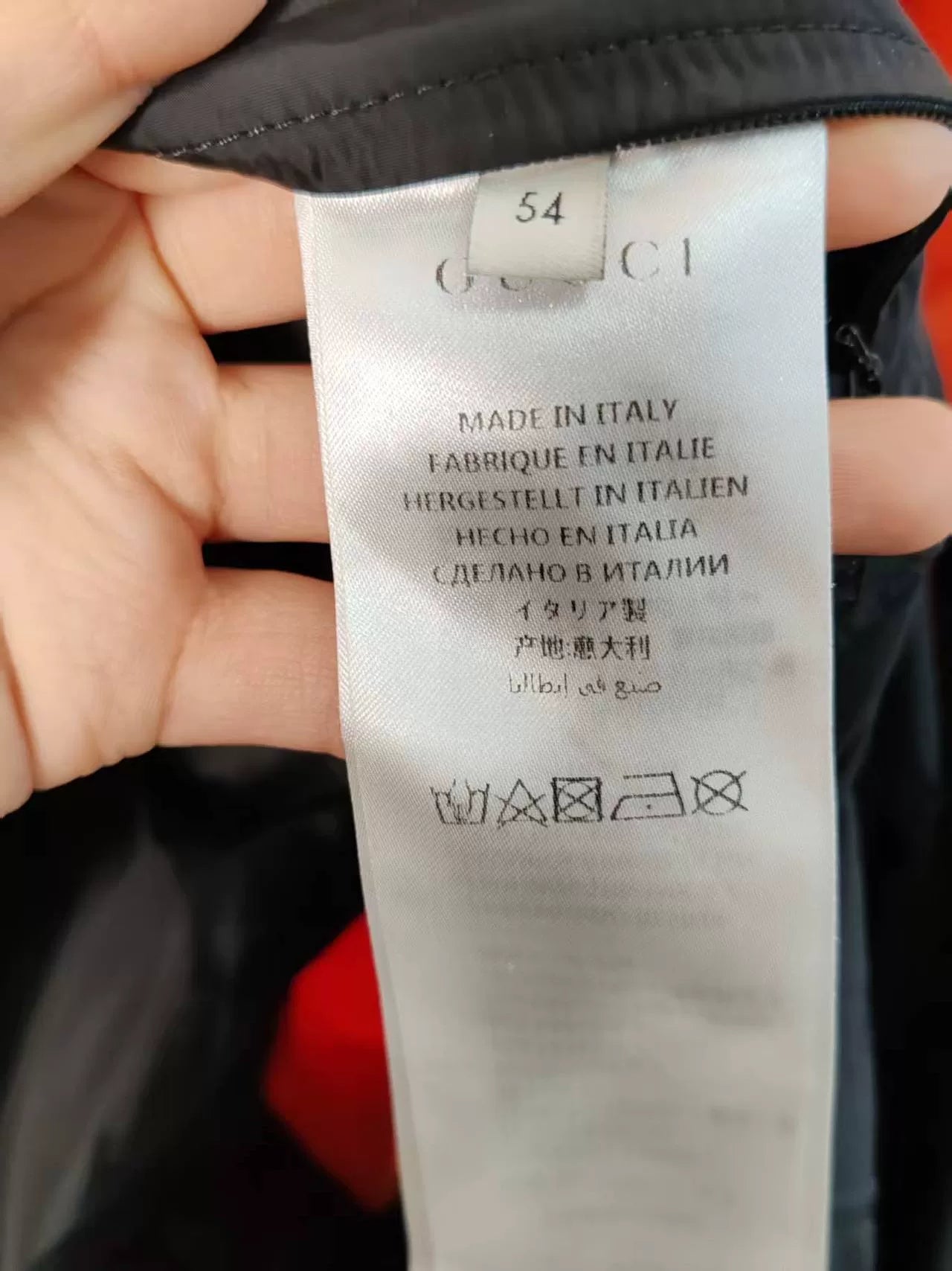 Authentic Gucci Nylon Coat for Sale