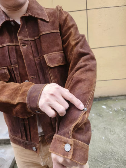 Visvim Brown Suede Button Jacket