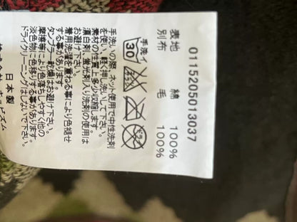 visvim Sanjuro NT.BLANKET Long Cardigan
