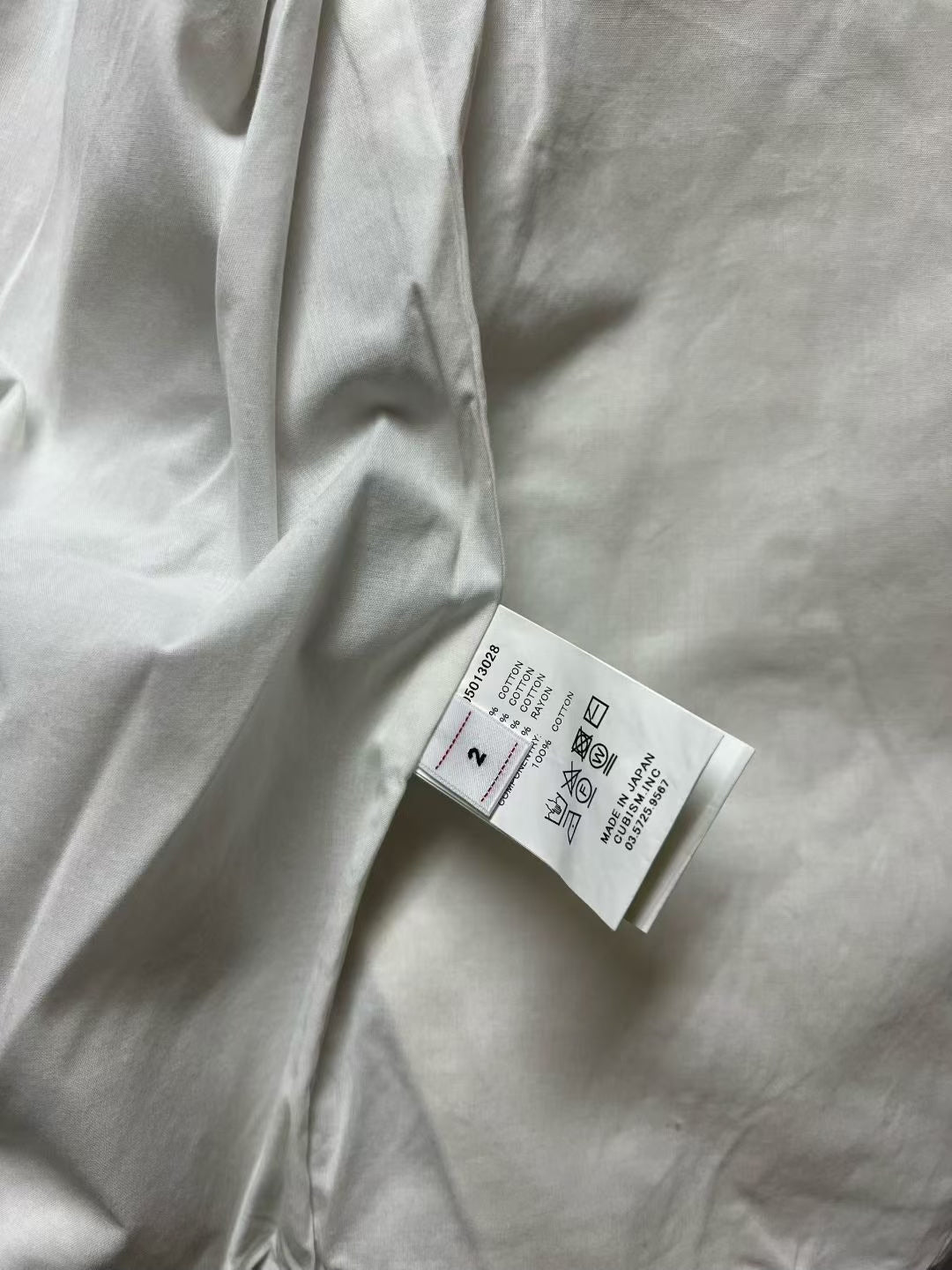 VISVIM PEYTON SWING TOP IVORY Size 2