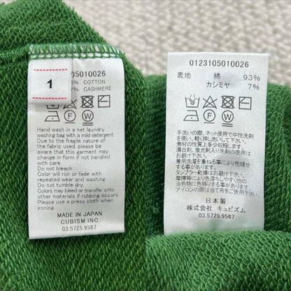 Visvim 23SS JUMBO SWEAT Cotton Short-Sleeve