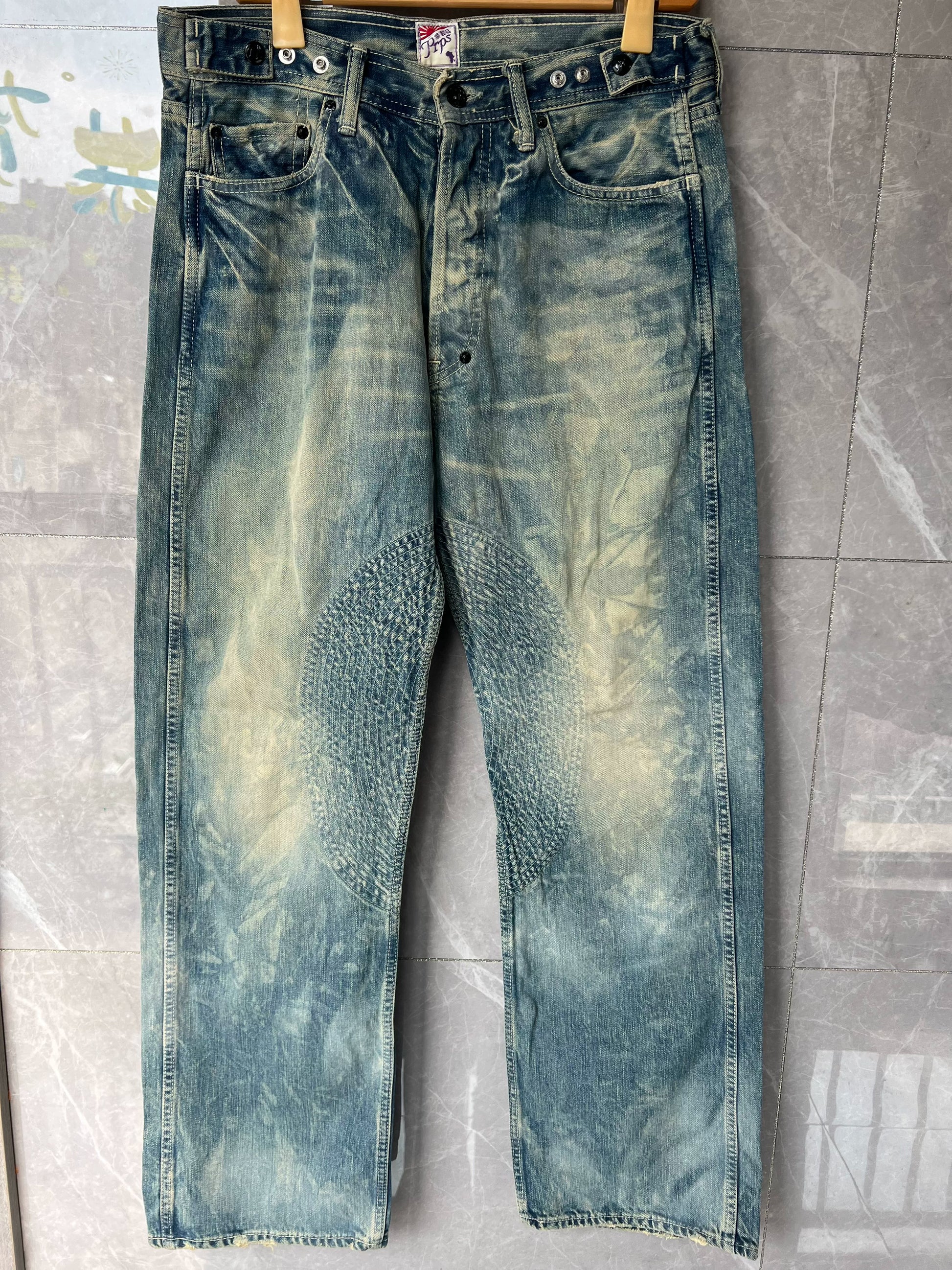 Prps Early Distressed Denim Jeans