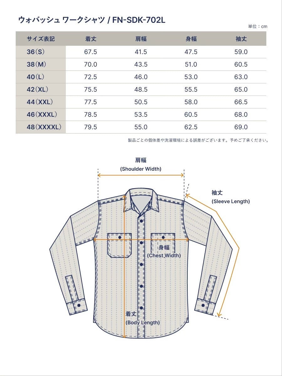 The Flat Head Wabash Stripe Workwear Denim Shirt