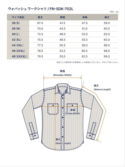 The Flat Head Wabash Stripe Workwear Denim Shirt