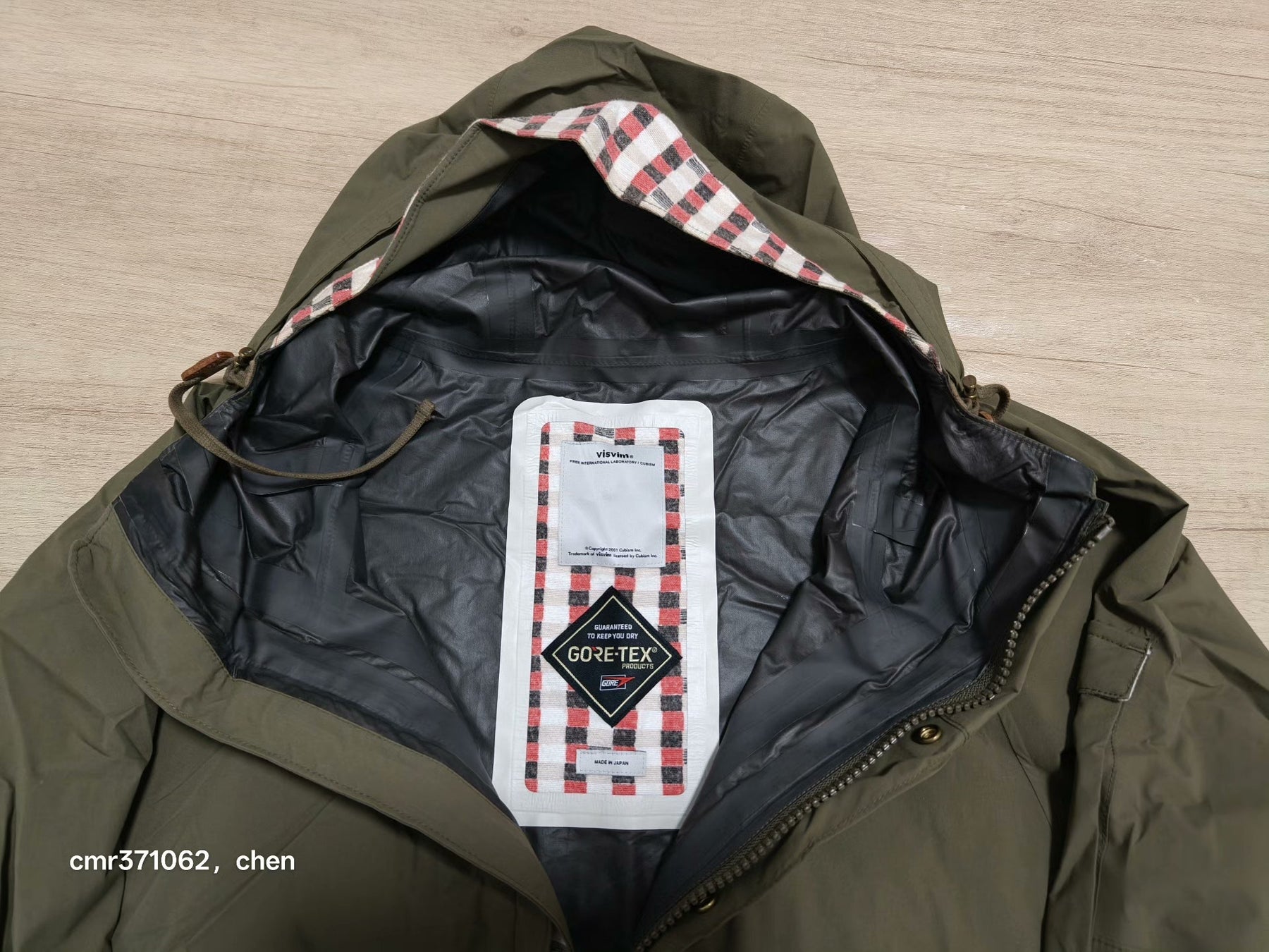 visvim 17ss Nomad Jkt 2.5L GORE-TEX