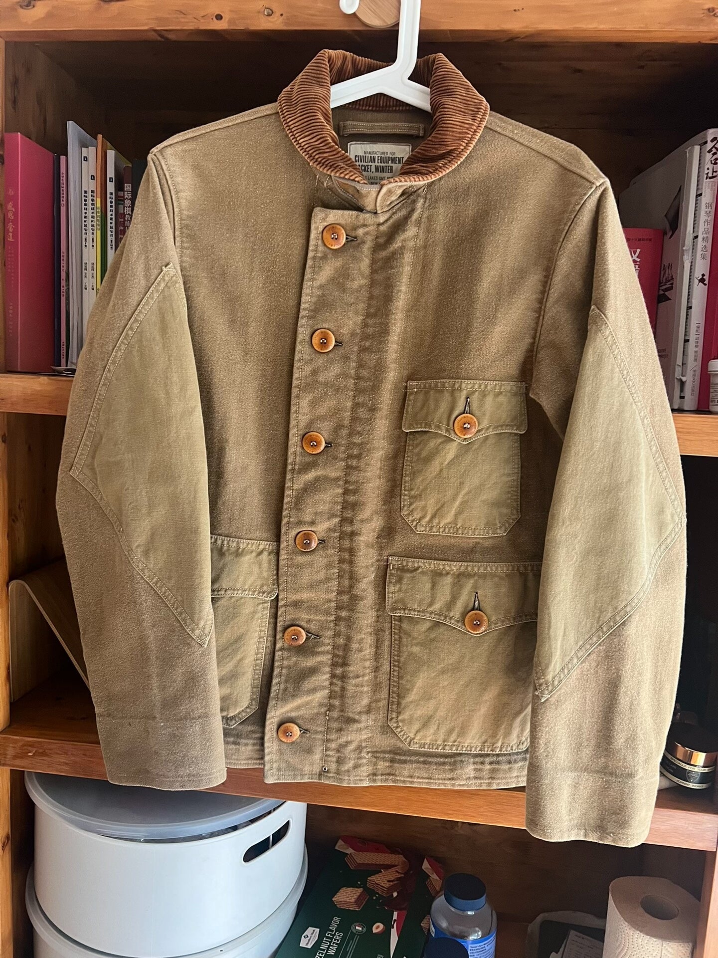 Freewheelers Engineer Jacket Limited Edition