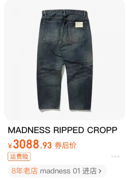 MADNESS 18AW Japan Made Knife Cut 1.0