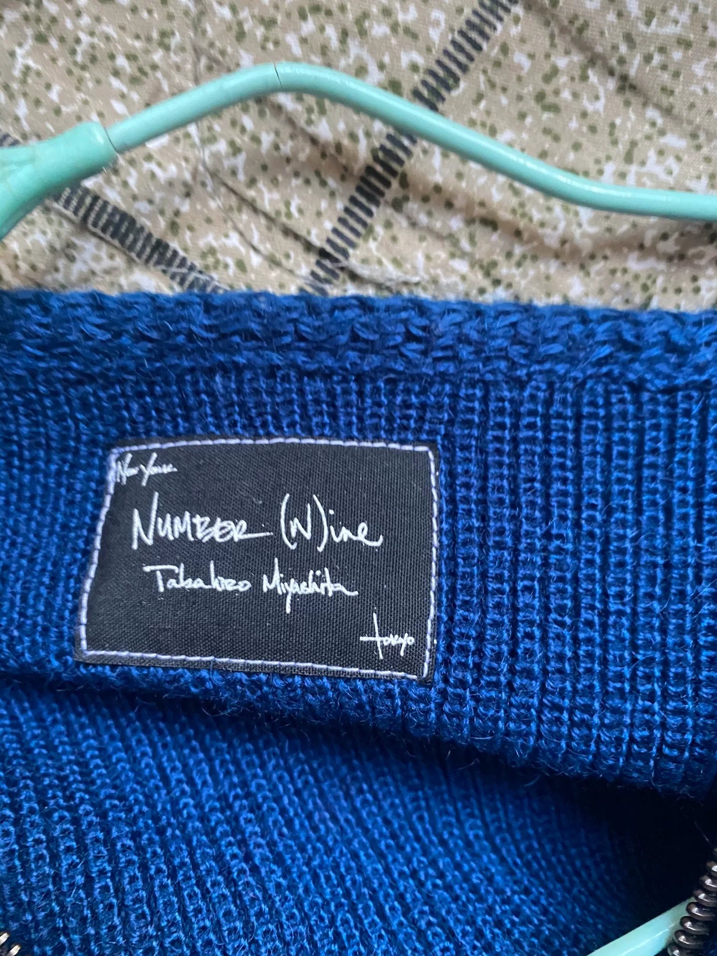 Double Zip Knit Cardigan by Number (N)ine