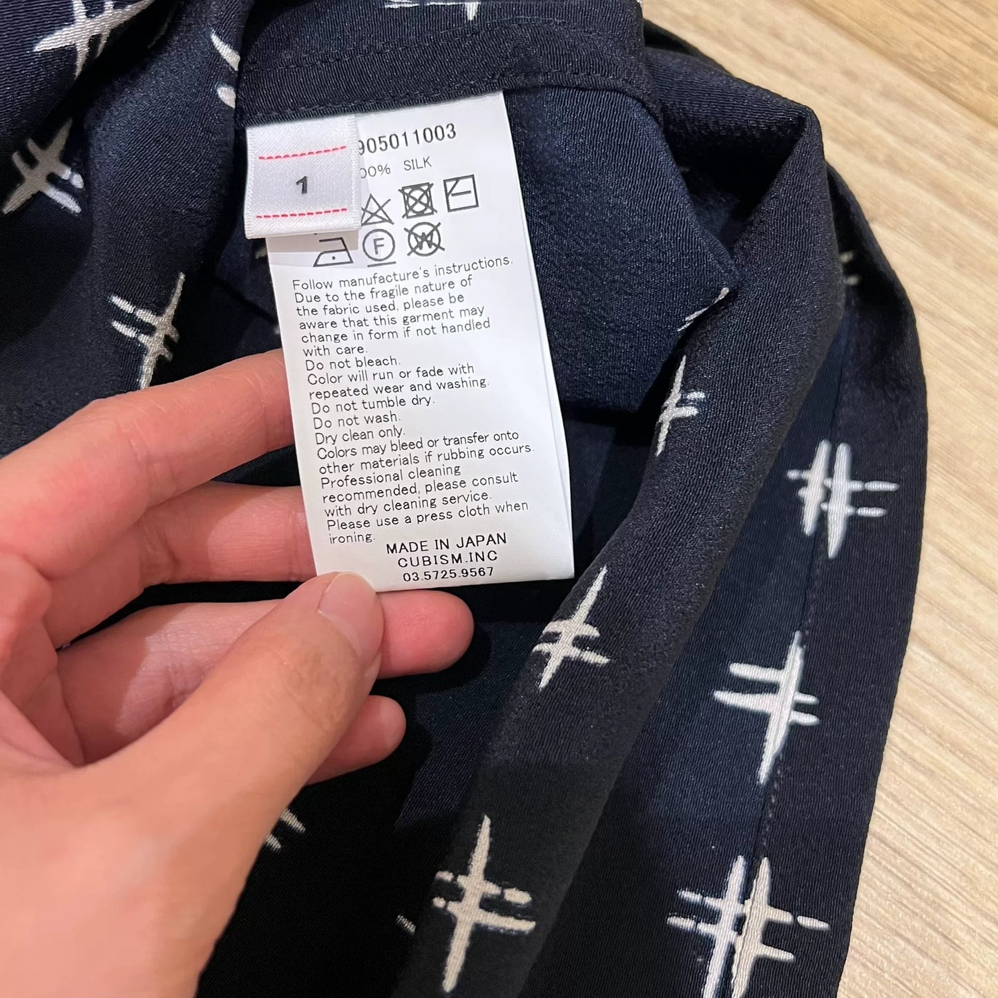 VISVIM 23SS ICT Wallis S/S Silk Shirt