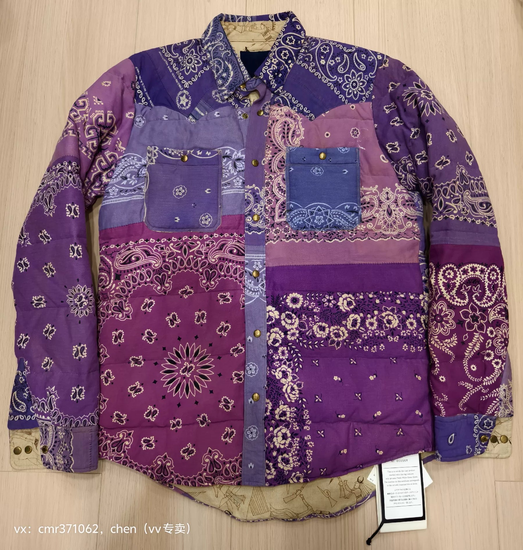 visvim 14 ICT Kerchief Down Jacket
