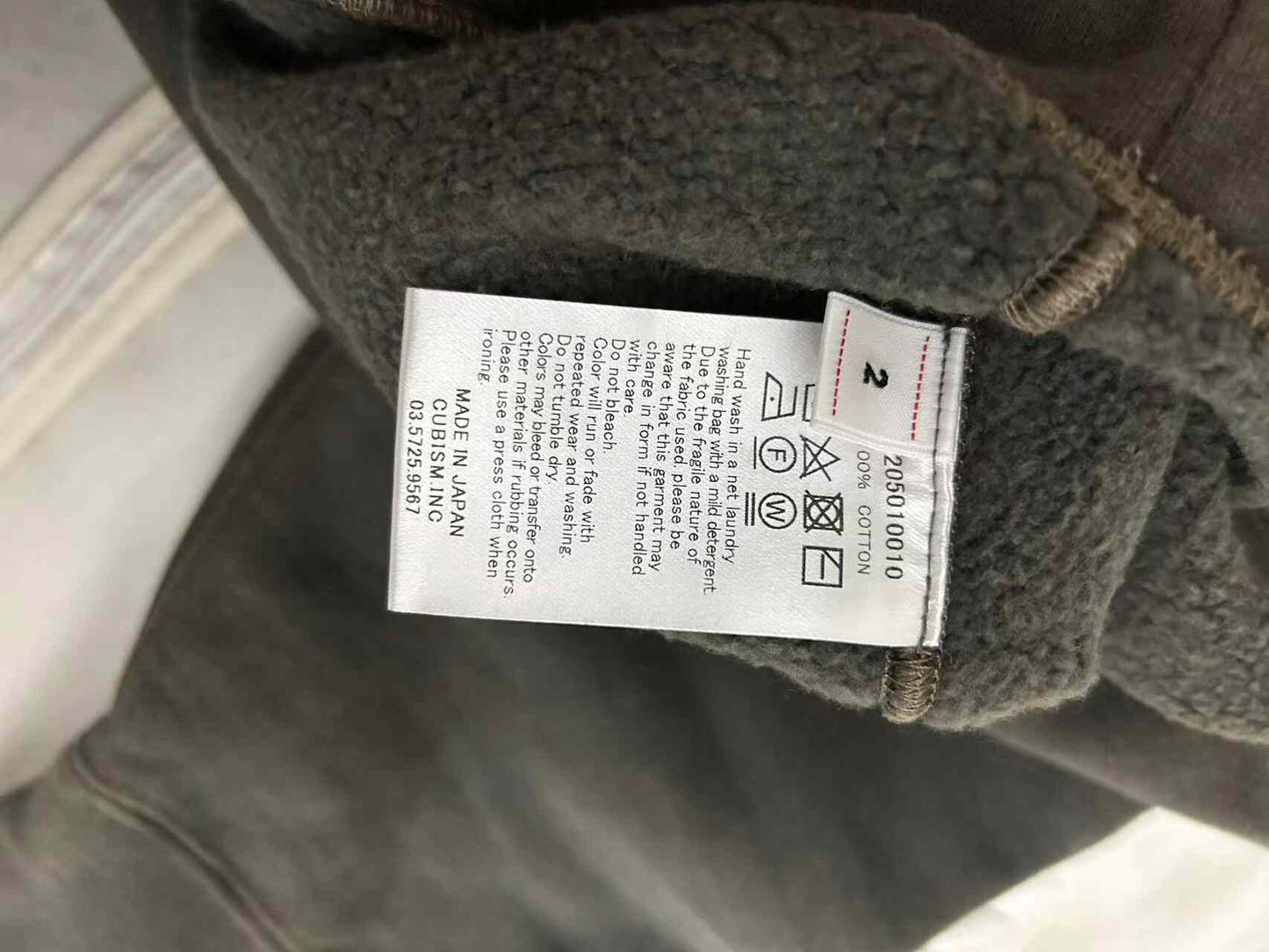 Visvim JUMBO SB SWEAT L/S (U.D.) 2022AW