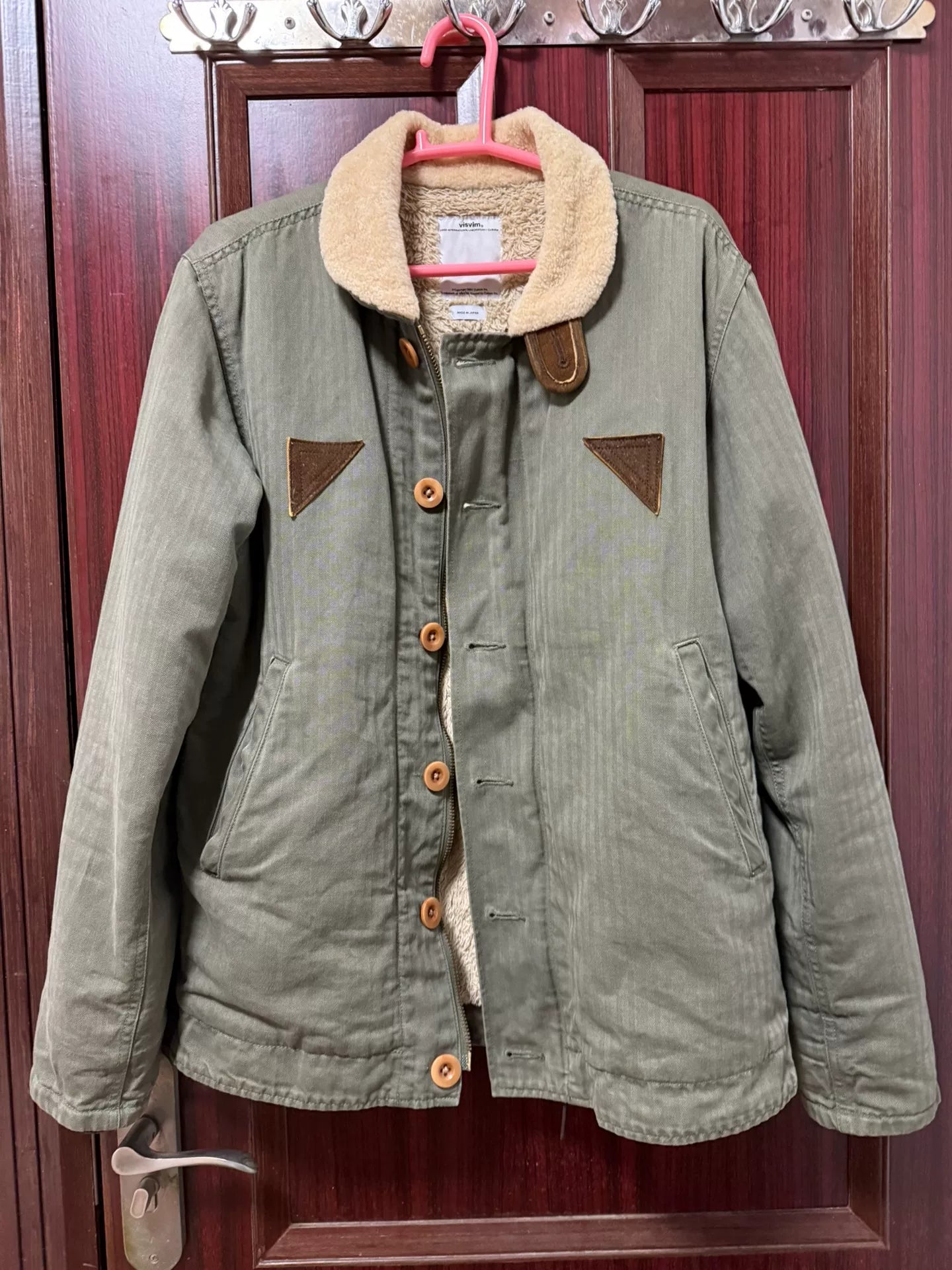 Visvim Deckhand Shearling Collar Jacket