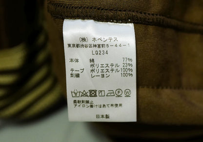 needles velvet track jacket in deep brown