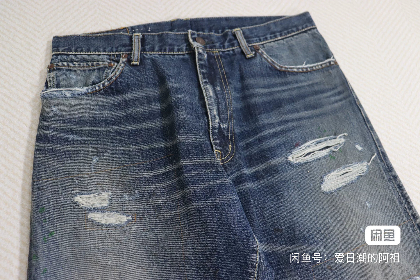 Visvim 21AW ICT Journeyman Pants