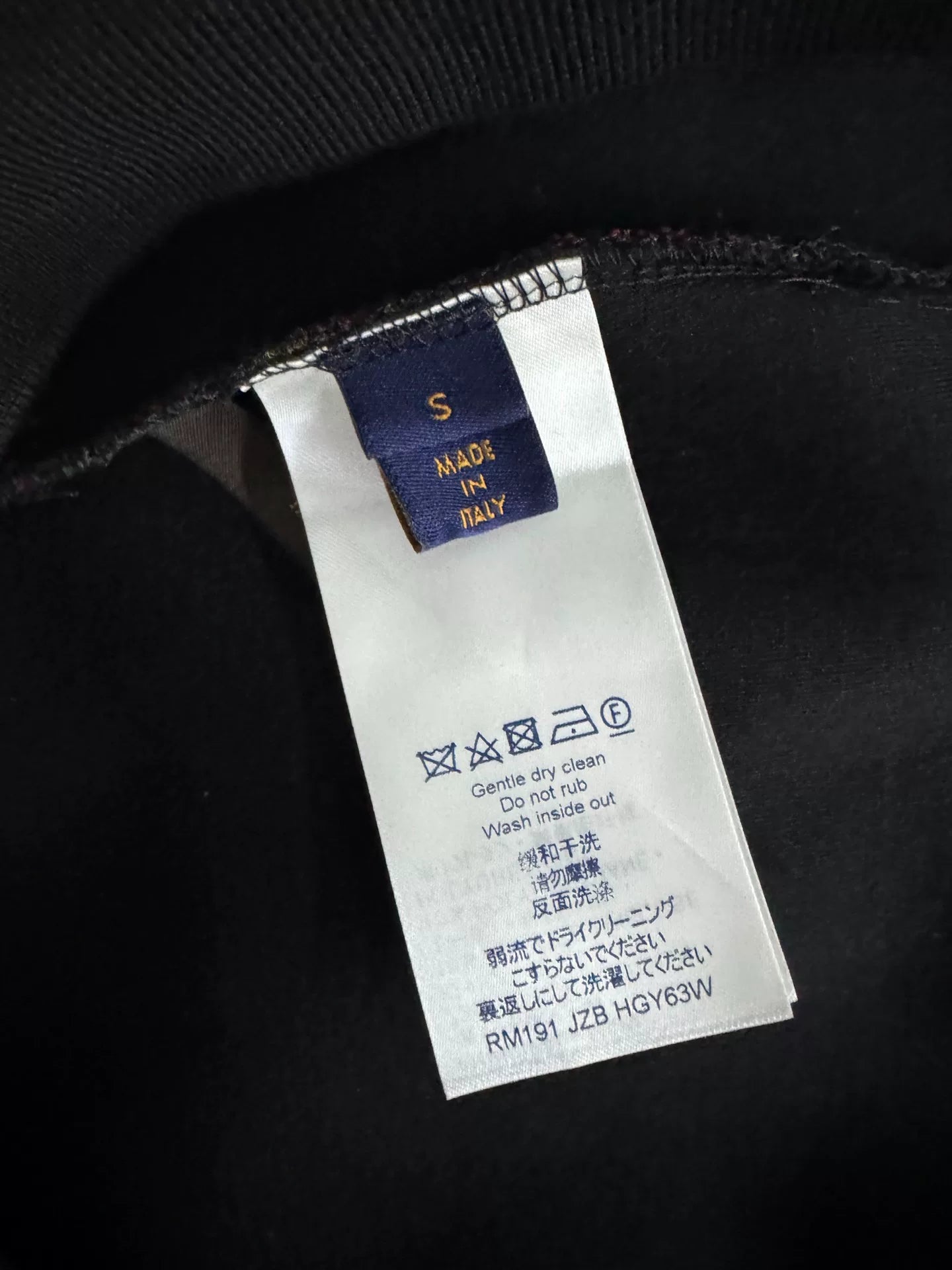 Louis Vuitton Floral Print Hoodie FW21