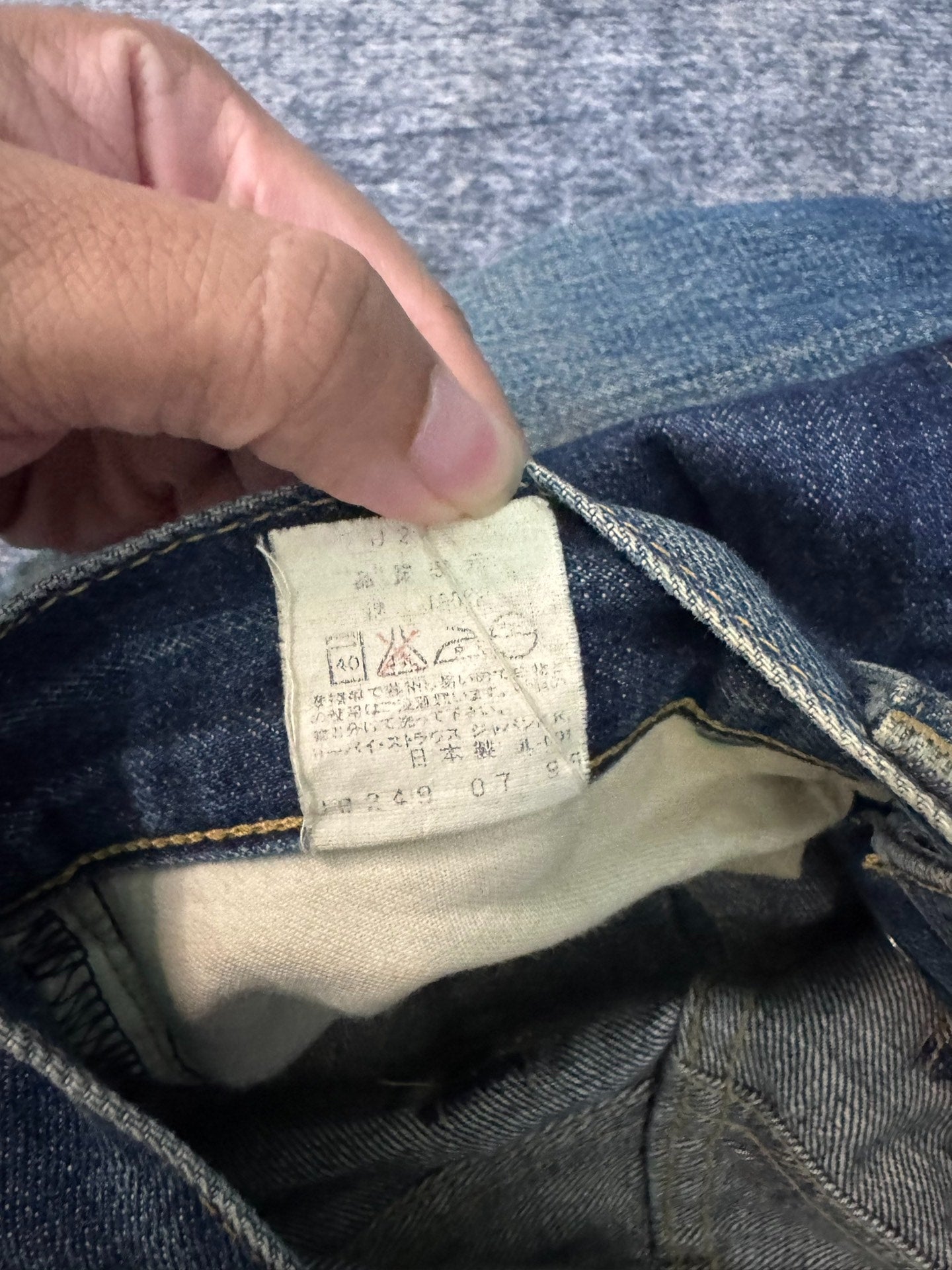 Vintage Levi's 503 LVC 90s Jeans
