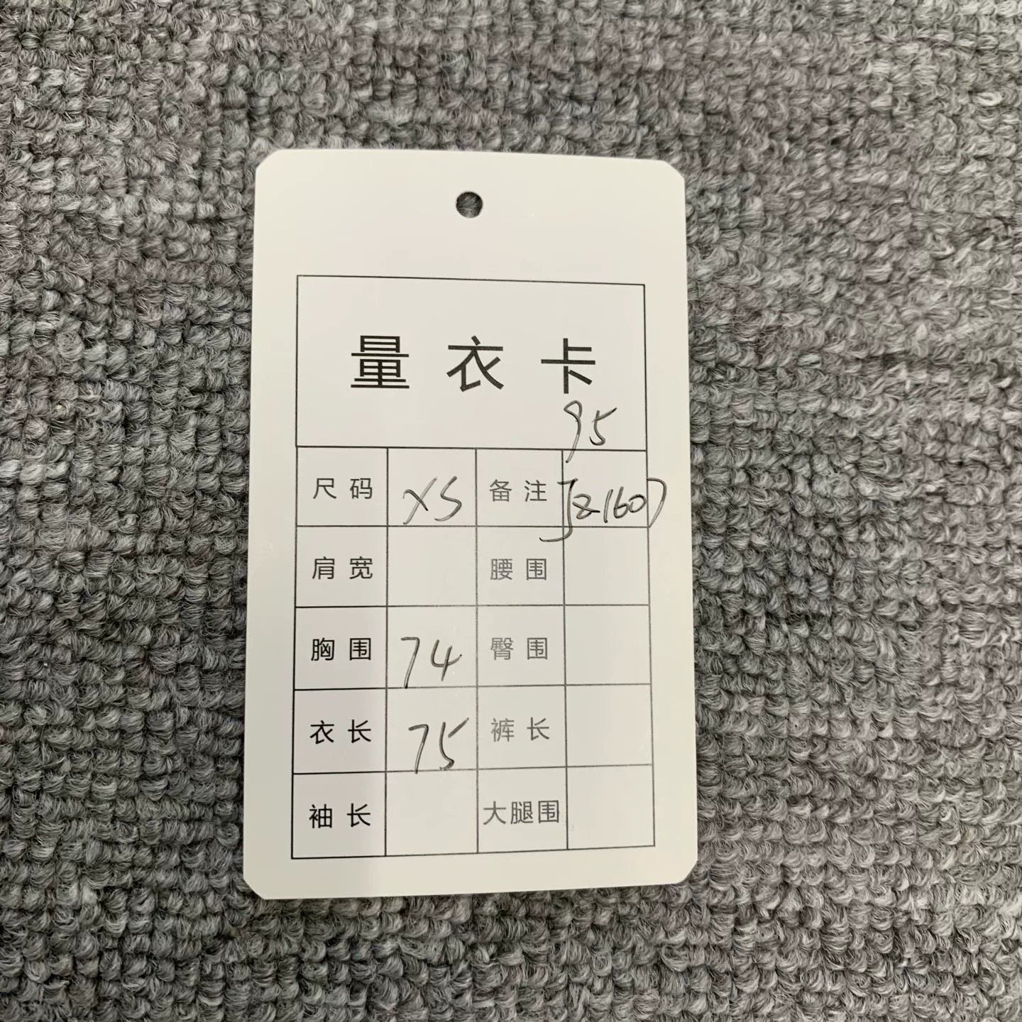 black logo racing jacket by Balenciaga