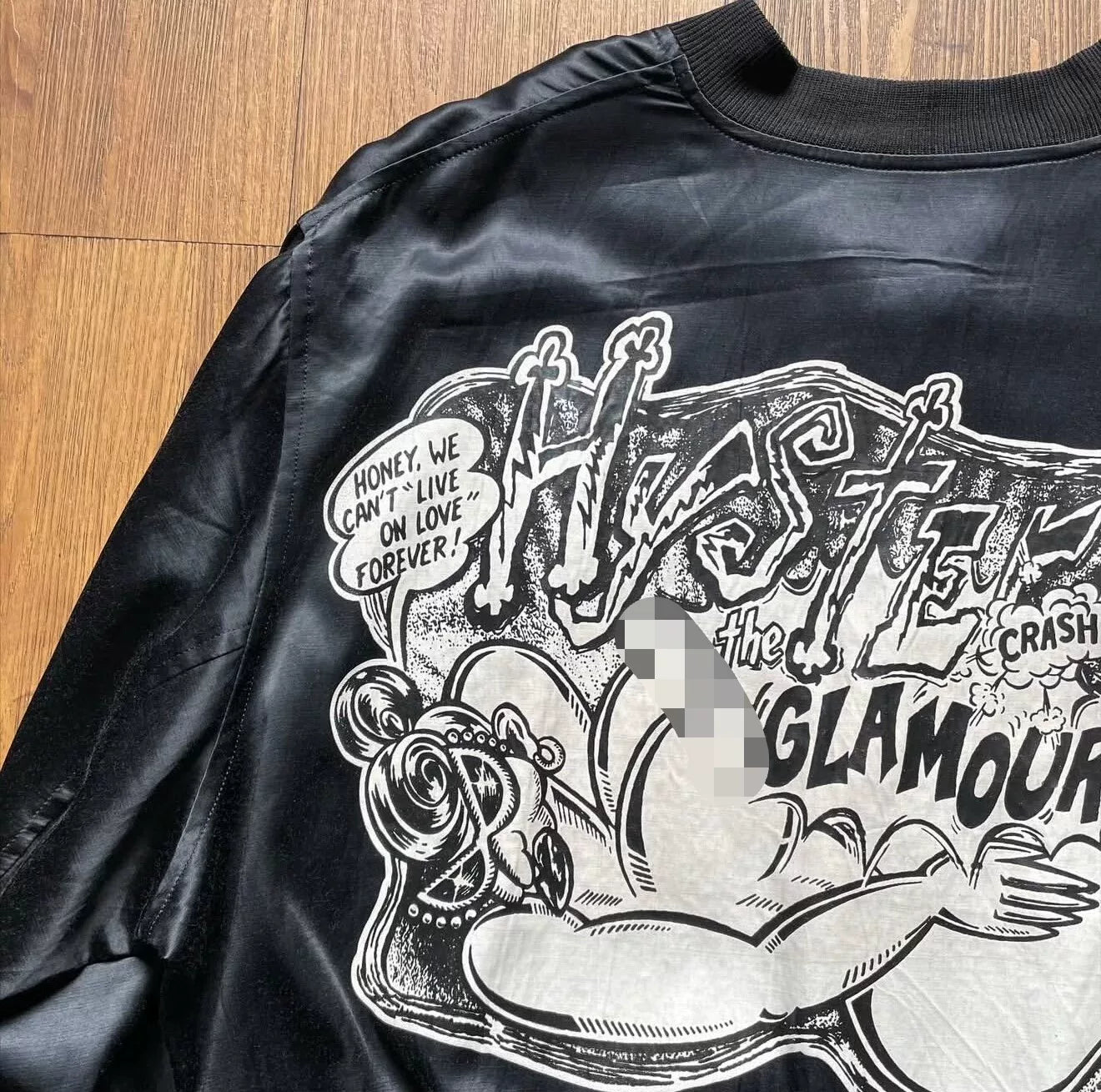 Vintage Hysteric Glamour Satin Bomber Jacket