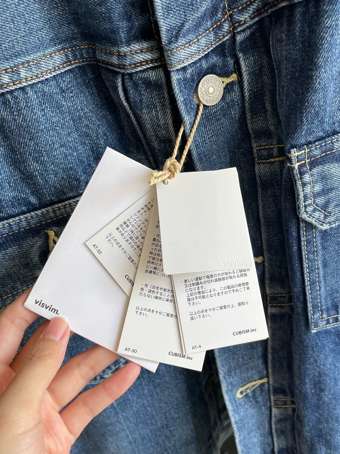 visvim ict Flag 101 Jacket