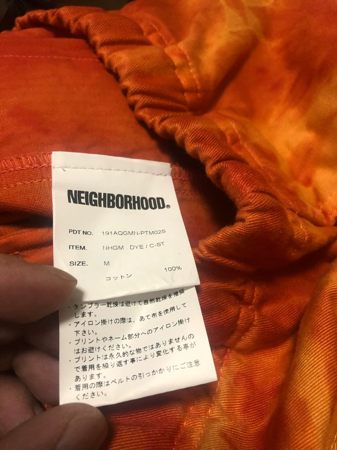 neighborhood x gramicci tie-dye shorts