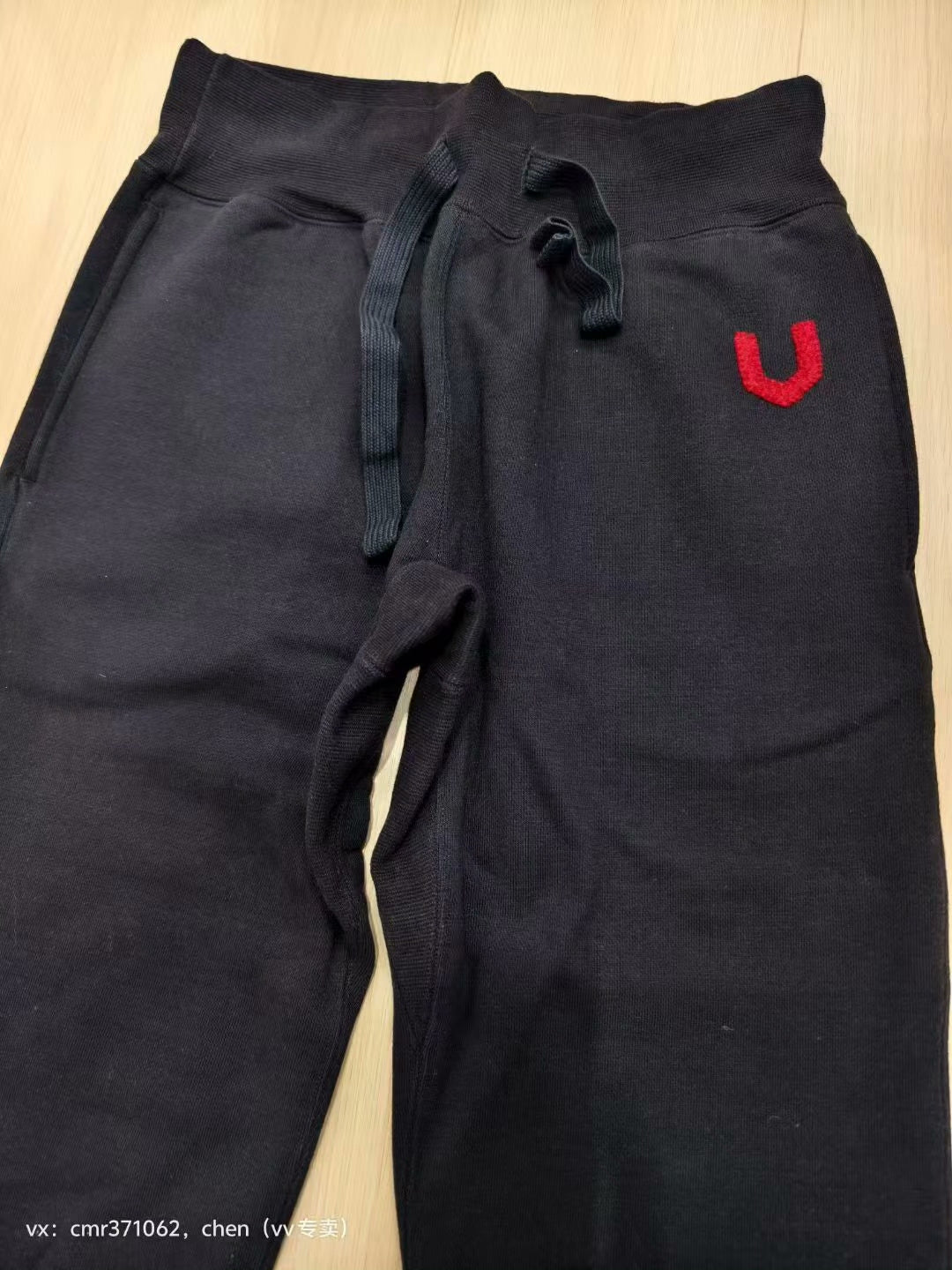 visvim 16AW Applique Vintage Sweat Pants