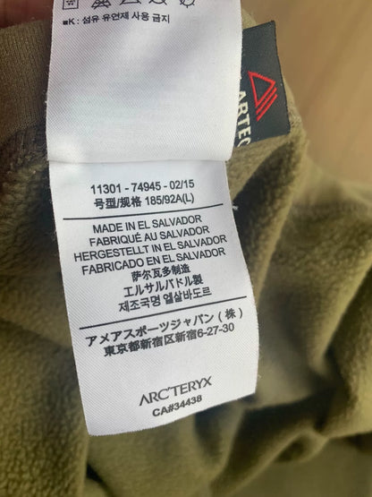 arcteryx leaf rho thermal pants size medium