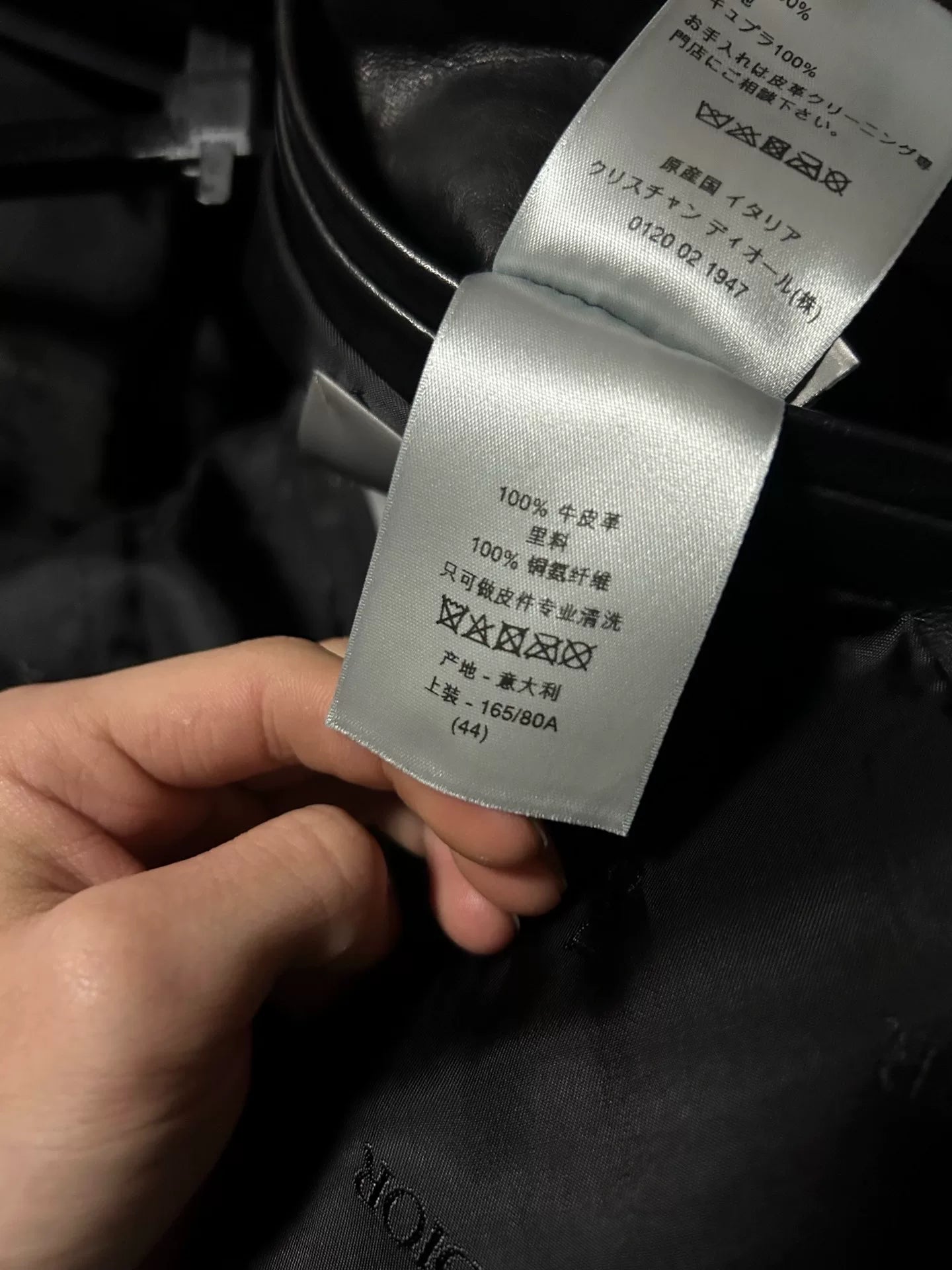 Dior Men Leather Jacket with Oversized Pockets