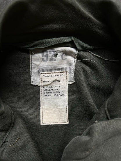 Nozomi Ishiguro Mickey Denim Jacket