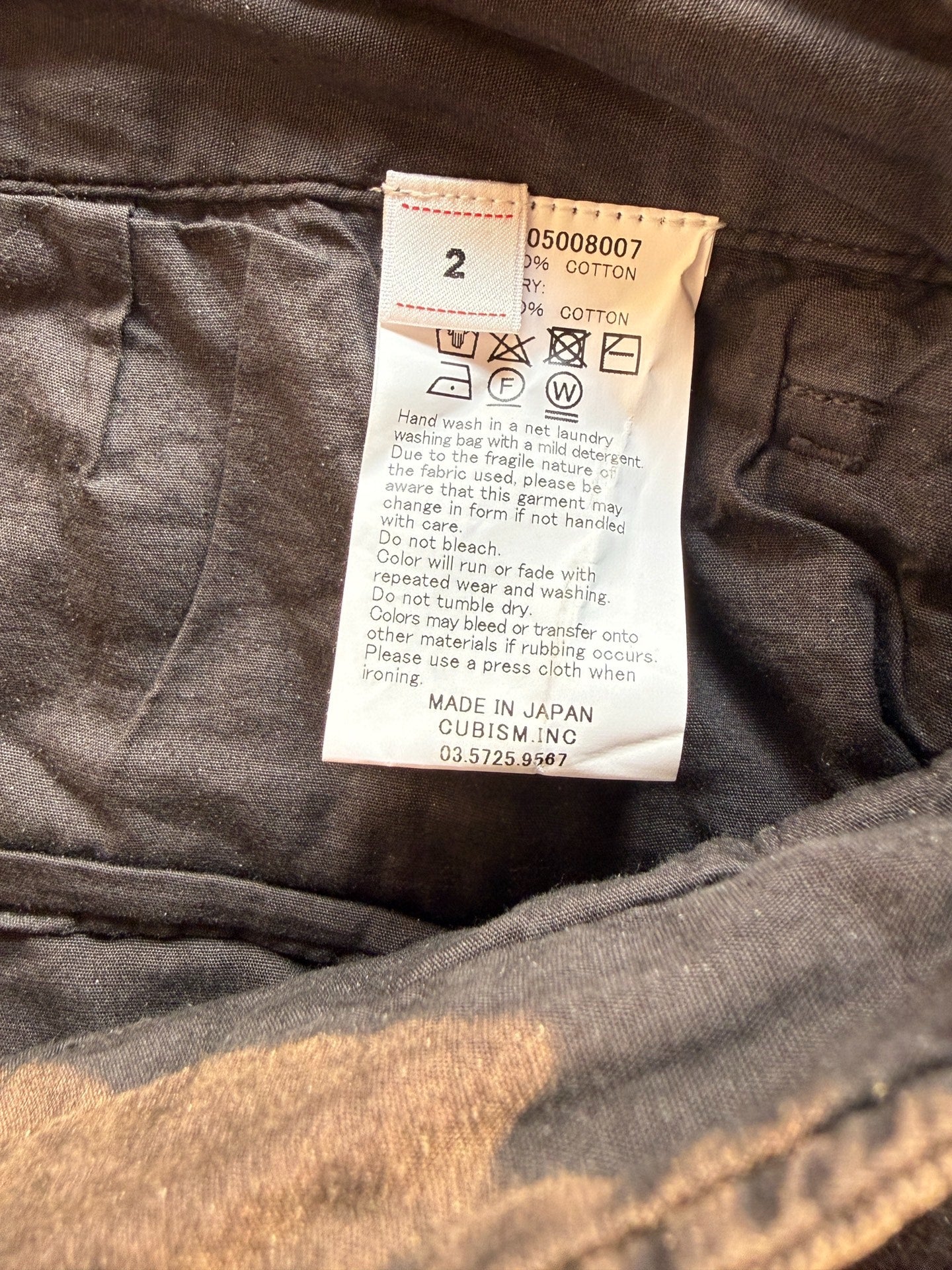 VISVIM 24SS FIELD CHINO PANTS