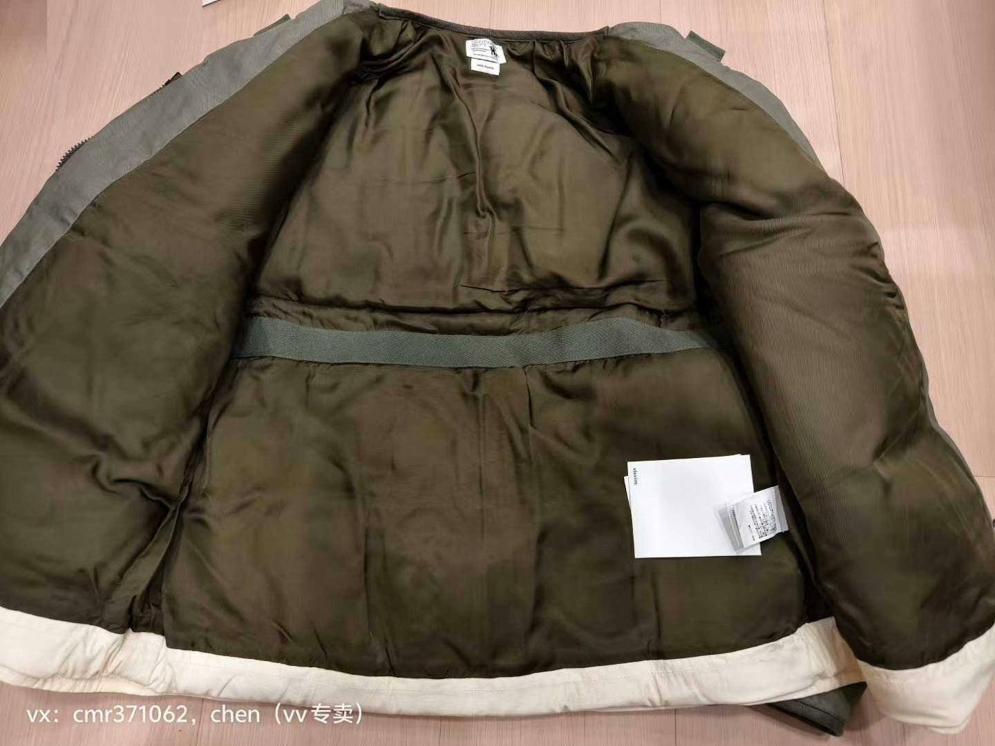 visvim 21 Harrier Down Jacket