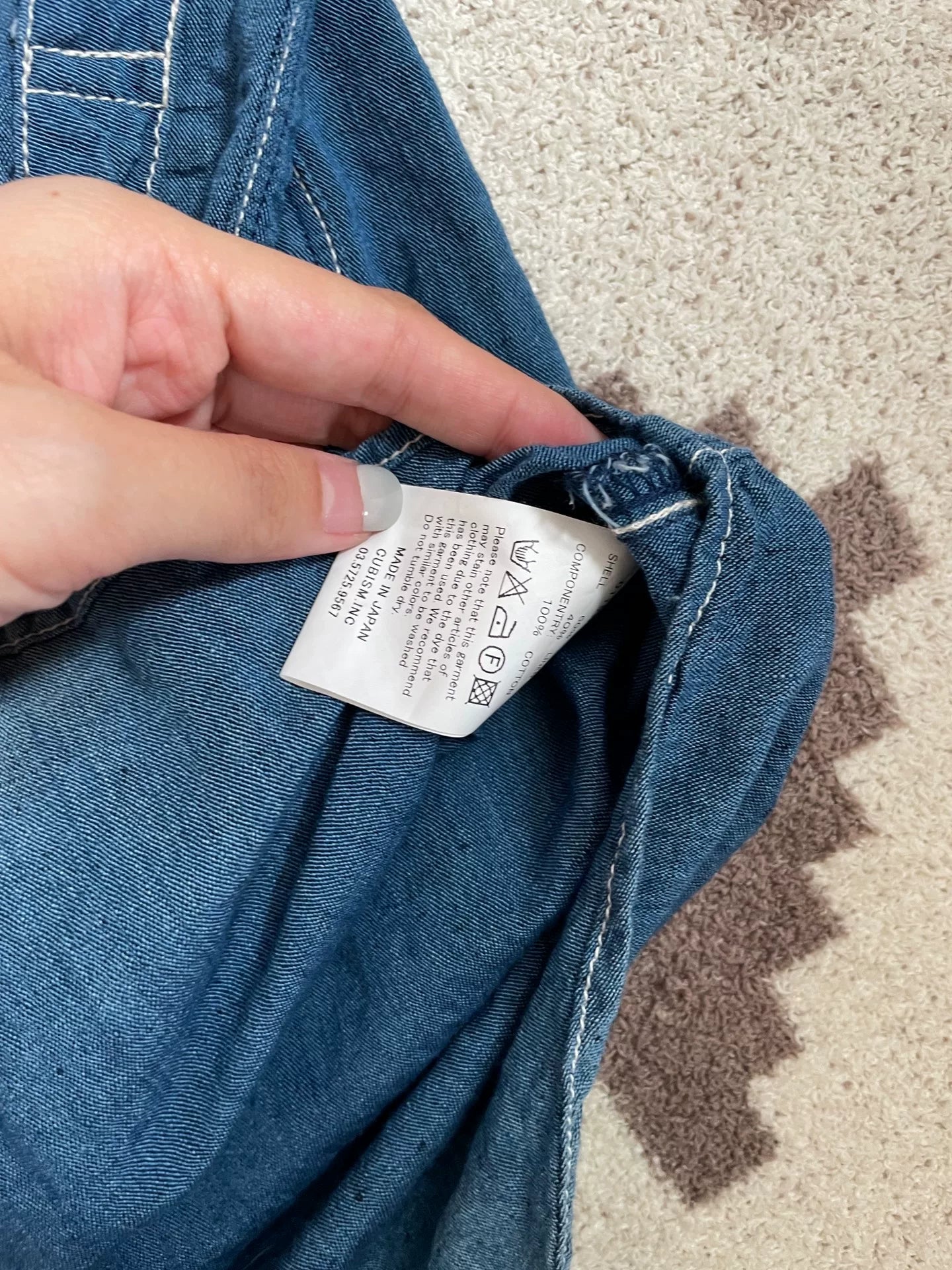 visvim Water Drop Denim Shirt