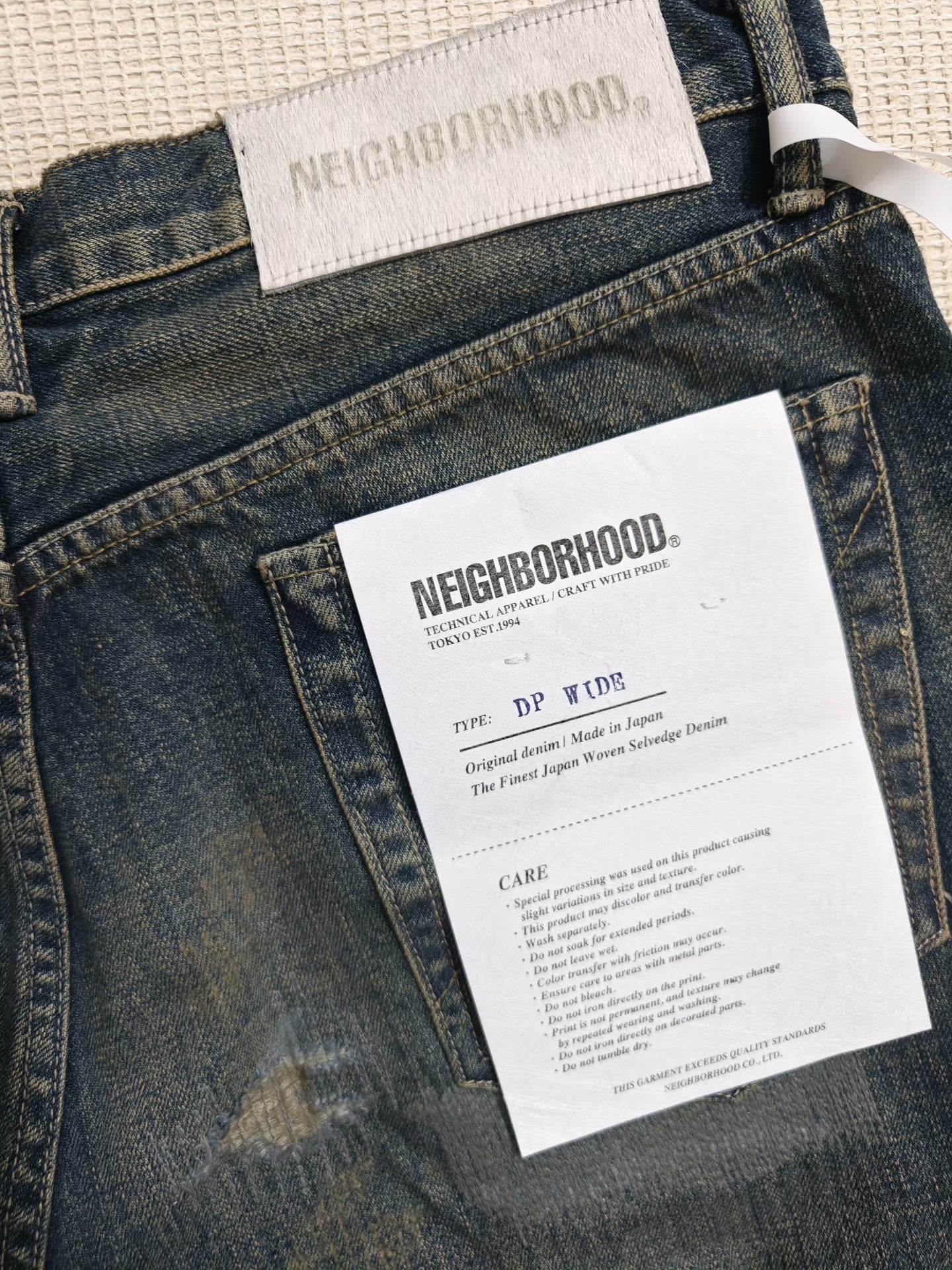 NEIGHBORHOOD SAVAGE DENIM DP WIDE PANTS