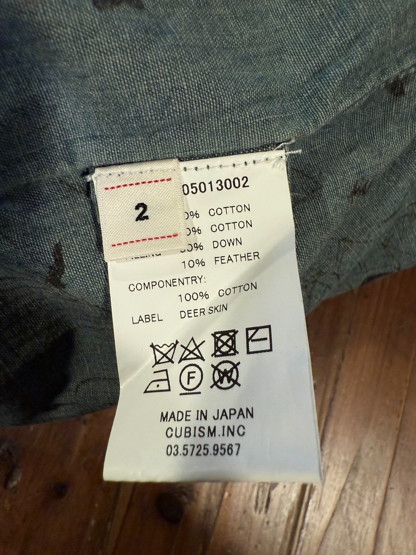 visvim F.I.L./CUBISM Down Jacket