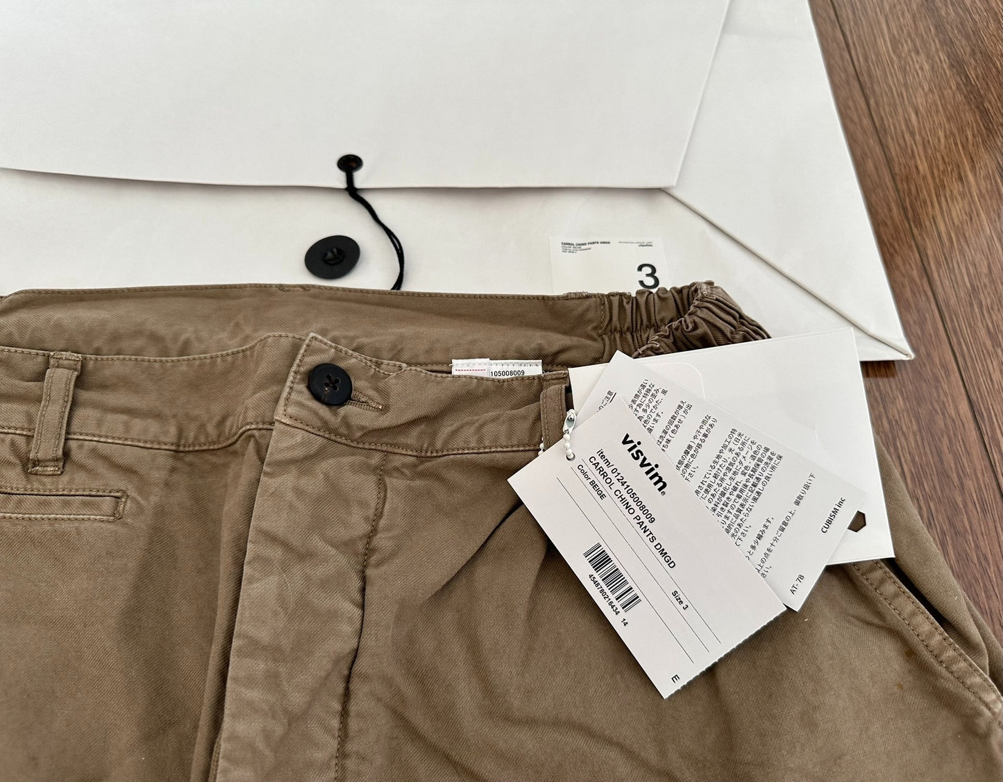 visvim carrol chino pants in beige