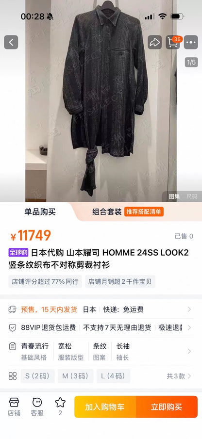 yohji yamamoto twisted long shirt