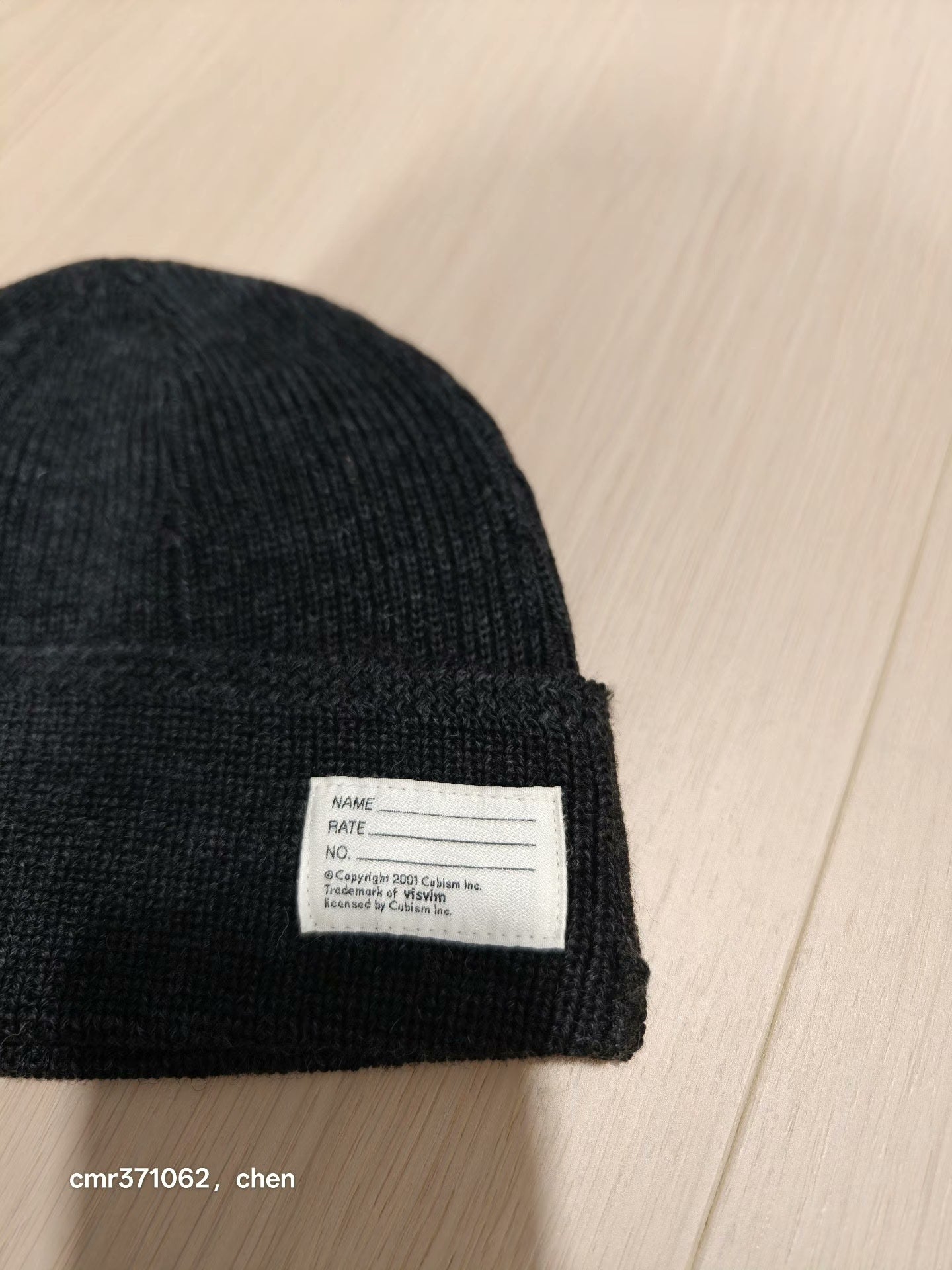 VISVIM 22AW WATCH CAP