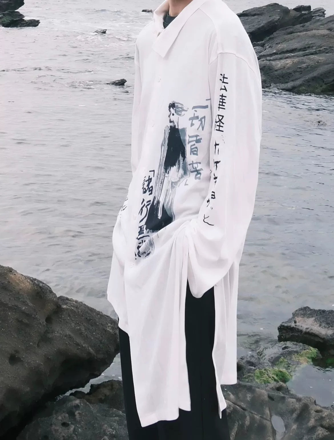 Yohji Yamamoto Lyrics Coat