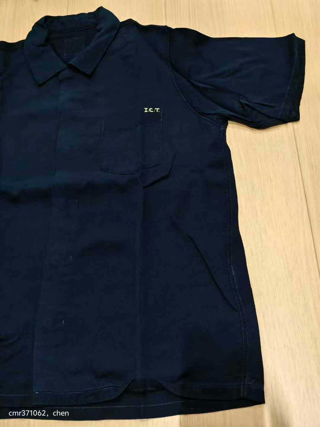 visvim 20 ICT Free Edge Shirt