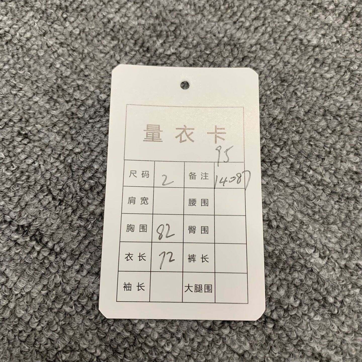 black logo padded coat by Balenciaga