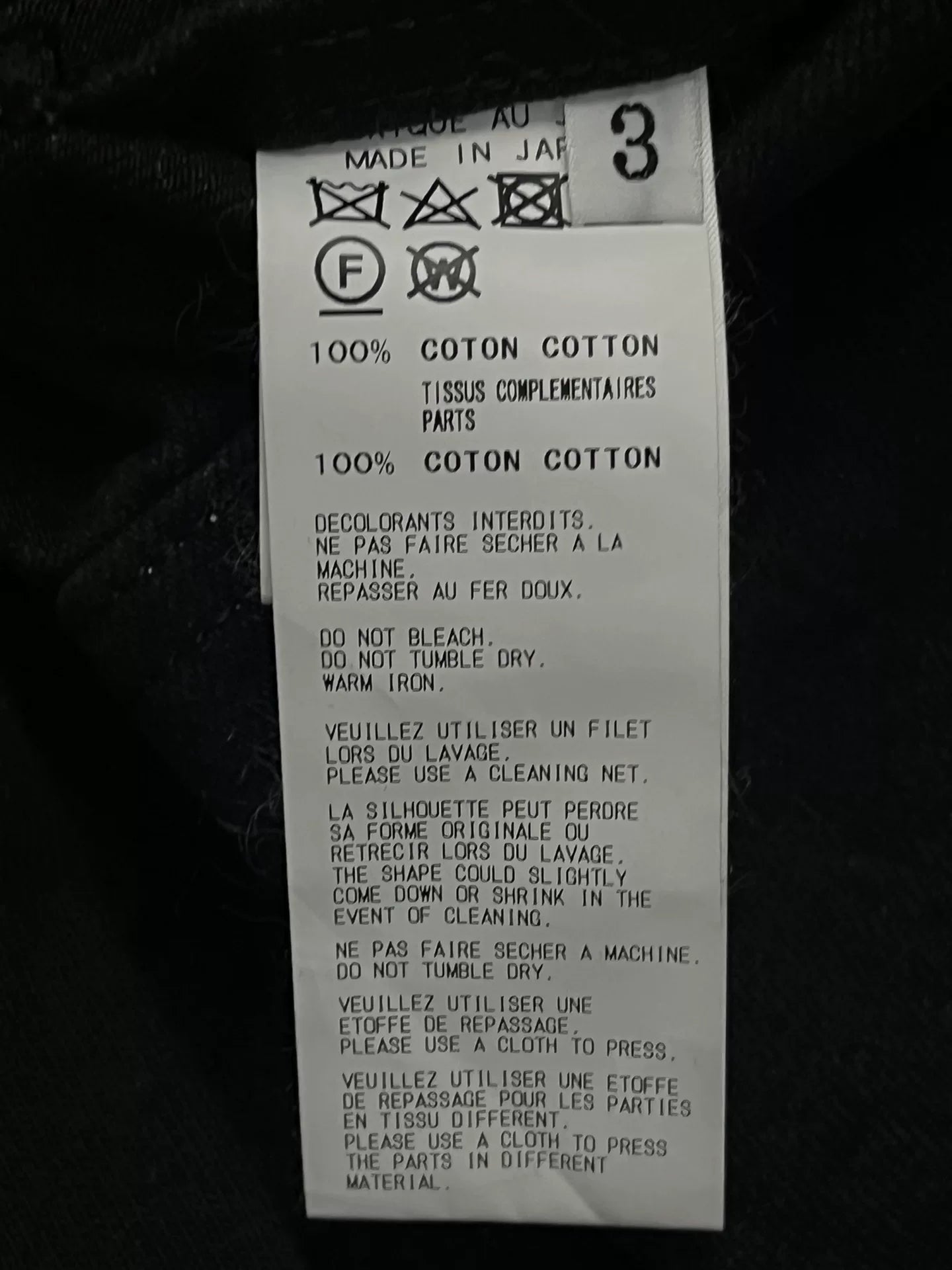 Yohji Yamamoto Denim Kimono Jacket