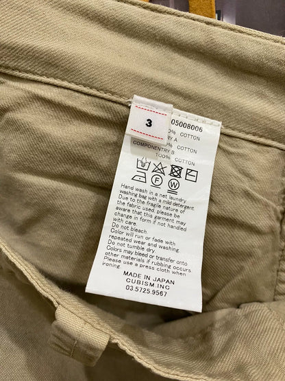 visvim gifford pants in beige