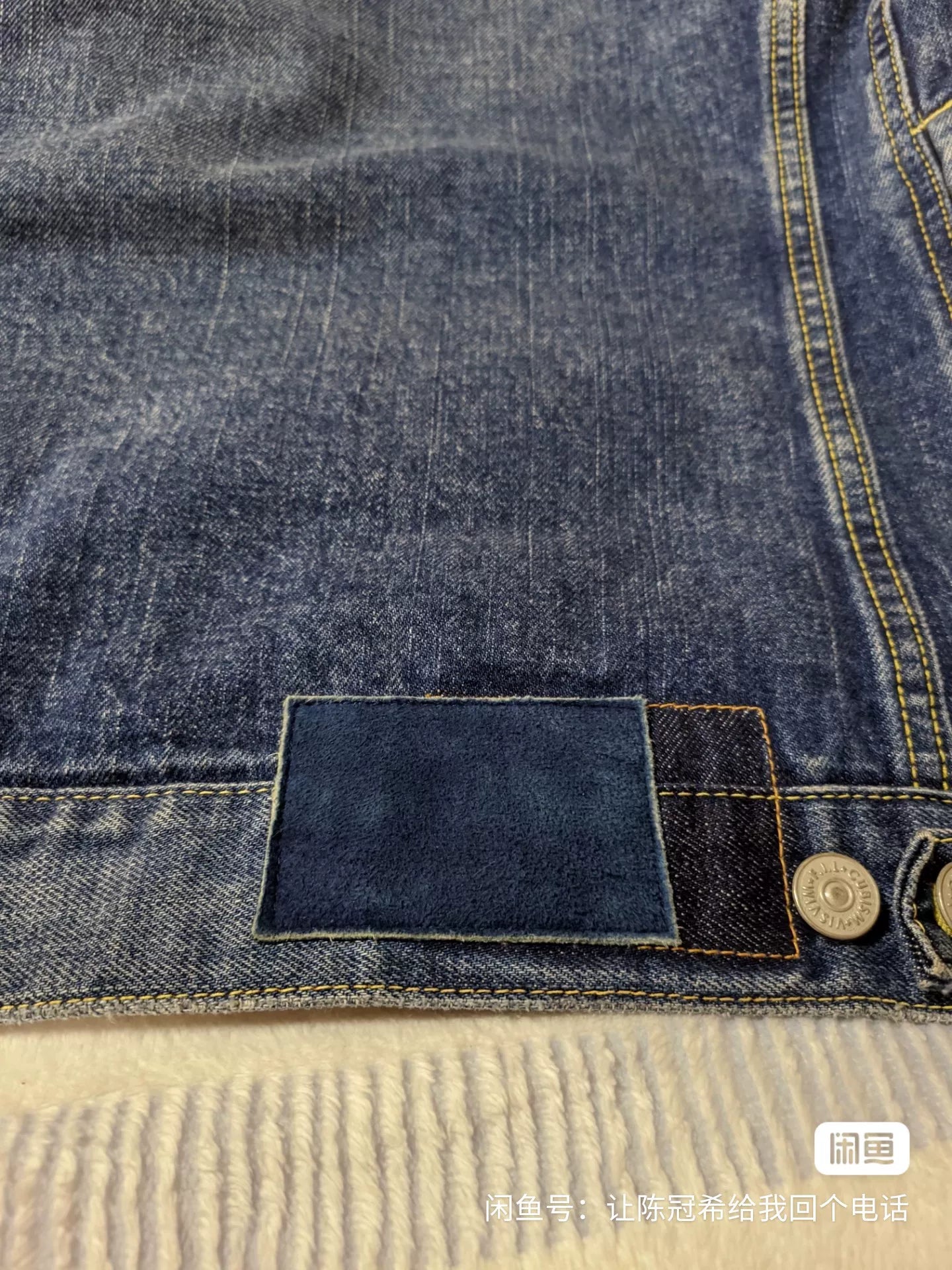visvim 101jkt Blue Denim Jacket