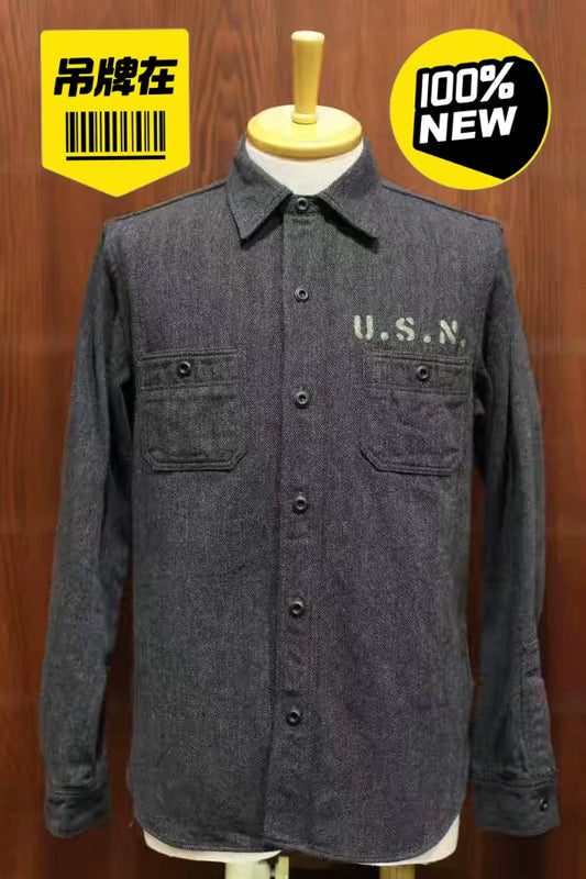 U.S. Navy Armory Wool Shirt
