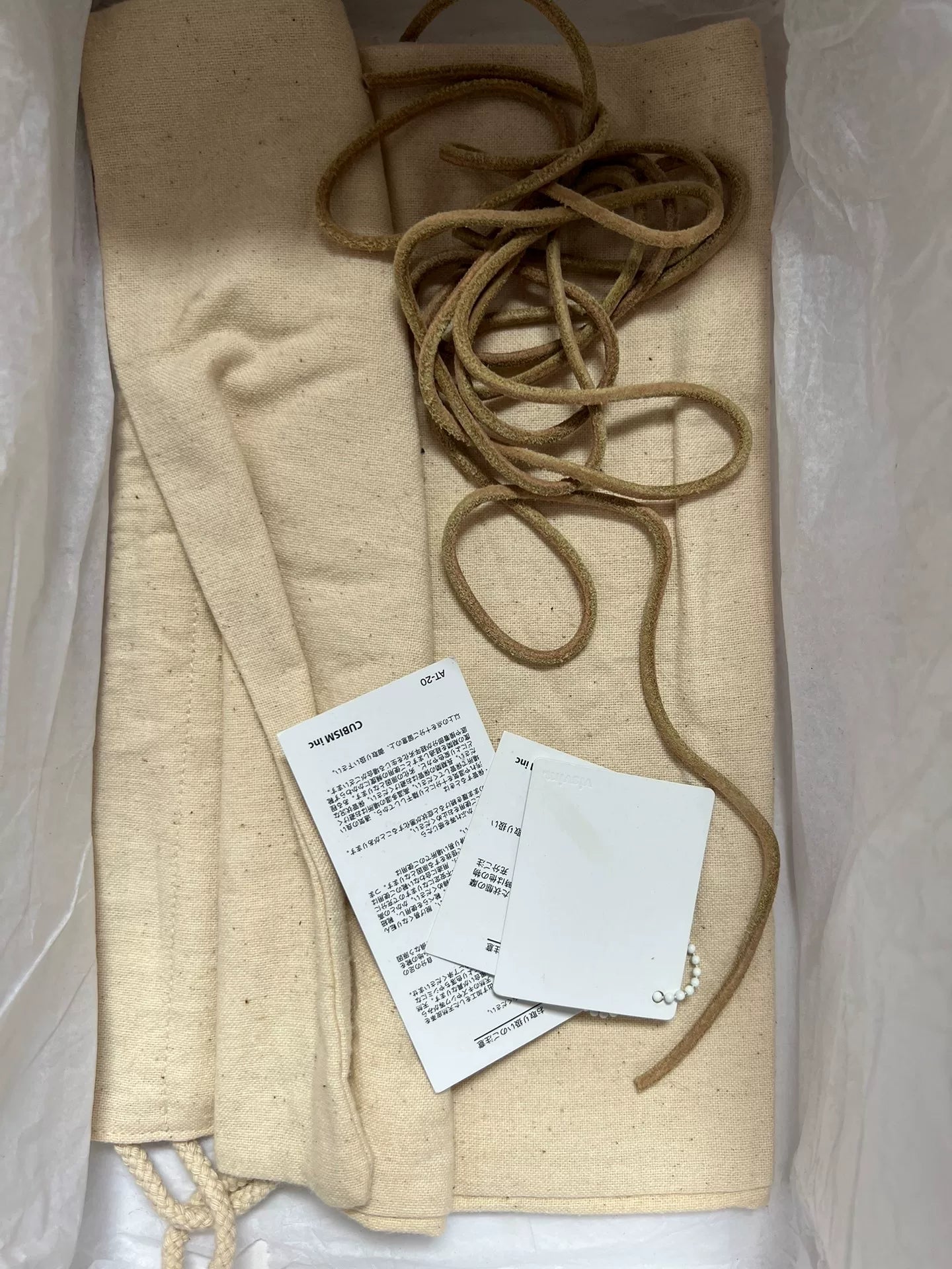 visvim patrician raffia shoe