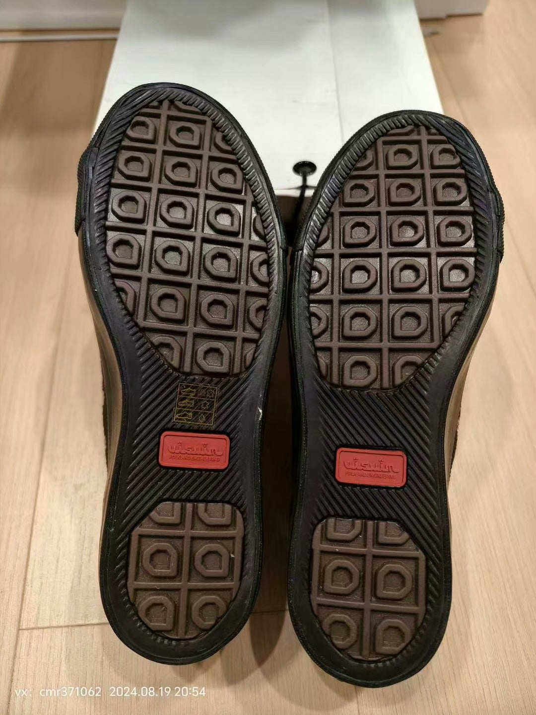 visvim 18SS Skagway Lo Dogi